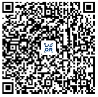 QR BCEL